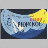 nowosibirobol (105).jpg